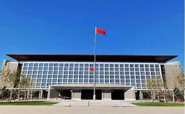 政府活动讲话稿5篇