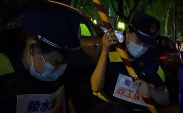 政工员年度工作计划7篇
