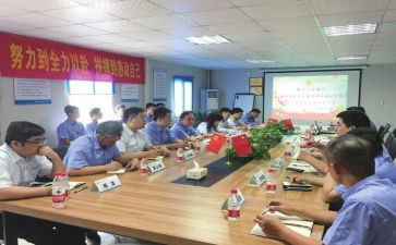 政工员述职报告7篇