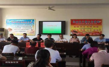 小学政教主任个人述职报告5篇