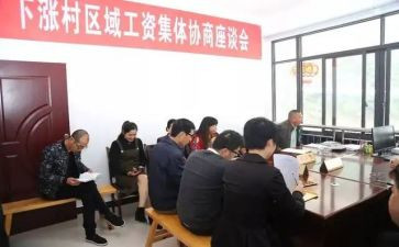 镇工会工作计划最新7篇