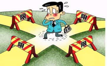政审的自我总结7篇