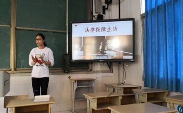 政史地生工作计划7篇