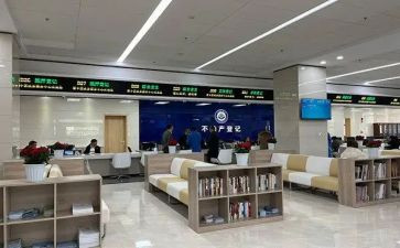 政务网自查报告参考6篇