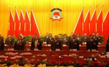 政协委员工作报告6篇