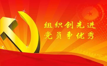 战争优秀作文7篇