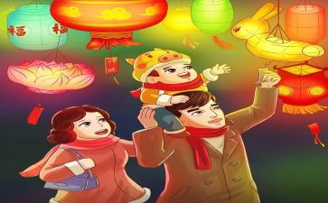 社区正月十五活动方案5篇