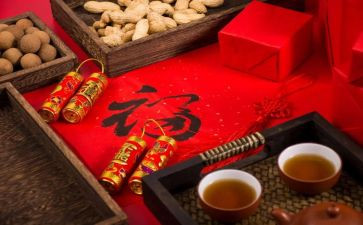 正月十五的活动方案8篇