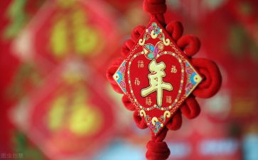 正月十五元宵节活动方案5篇