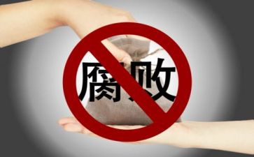 市整治工作总结7篇