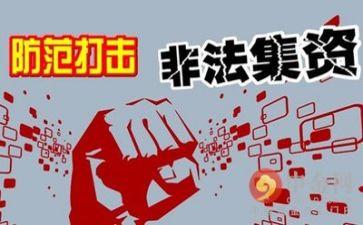 整治顽瘴痼疾工作总结6篇