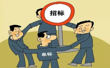 2024年医院专项整治工作总结7篇