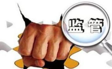 2024人居环境整治工作总结5篇