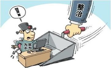环境卫生大整治工作总结优秀8篇