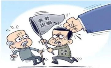 整治工作总结范文8篇