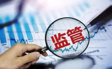 六反思六整治心得体会8篇
