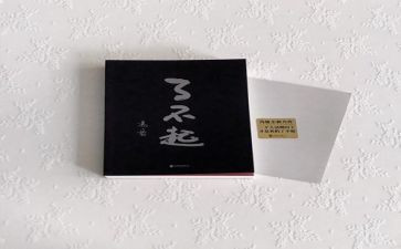 __妈妈_真了不起作文8篇