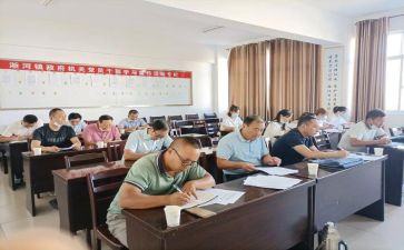 镇统计员工作总结参考5篇