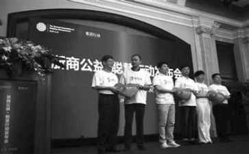 浙商精神的演讲稿优质8篇