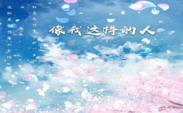 这样的人让我敬佩的作文600字7篇