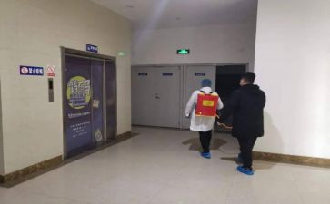 队值班演讲稿最新6篇