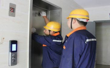 值班长工作计划精选6篇