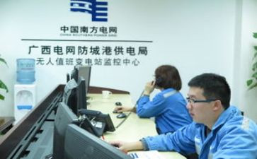 值班的演讲稿7篇