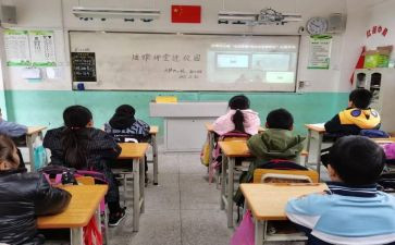 2024消防直播课观后感5篇