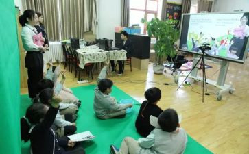 防疫情直播观后感8篇