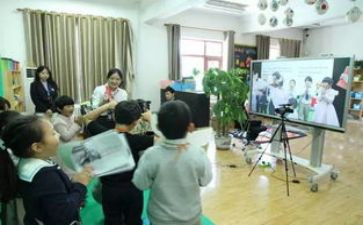少代会直播观后感7篇