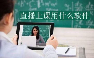 双11直播活动方案6篇