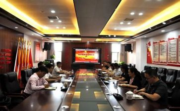 党总支部半年工作总结8篇