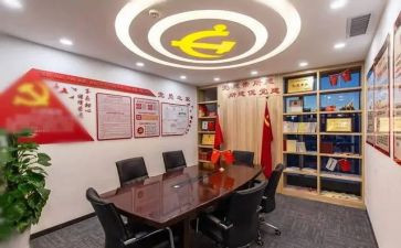 支部主题活动方案6篇