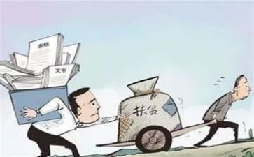 公司支部述职报告6篇