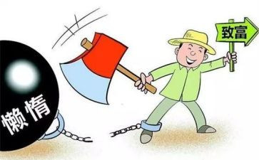 党支部2024年年度工作总结模板6篇