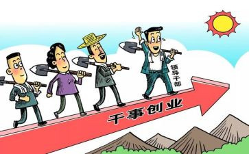 学校支部半年度工作总结6篇