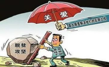 银行党支部述职报告范文6篇