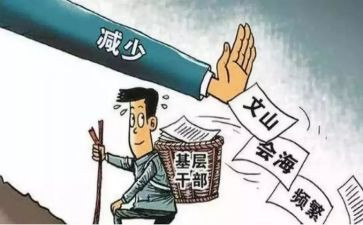 党支部半年工作总结7篇