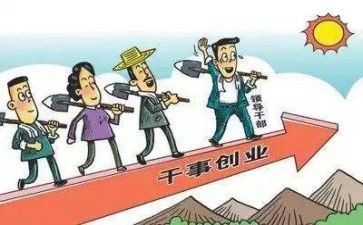 支部的之述职报告通用7篇
