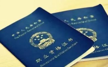 英语教师高级职称述职报告6篇