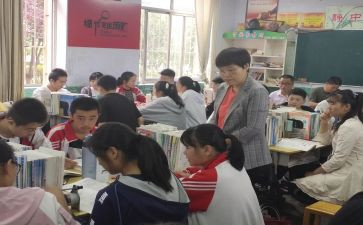 大学生就业指导培训心得体会7篇