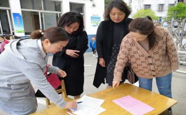 被指导教学工作总结7篇