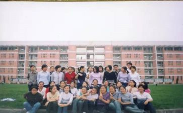 职高二学期总结优质7篇