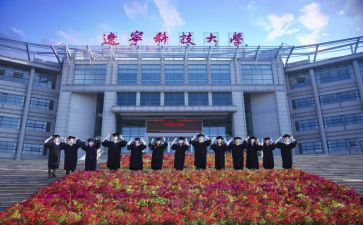 职高三学习计划6篇