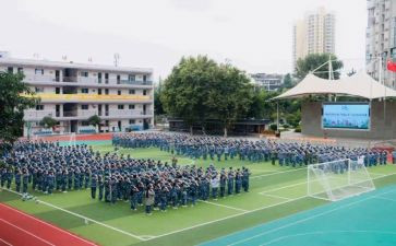 职高生自我鉴定精选6篇
