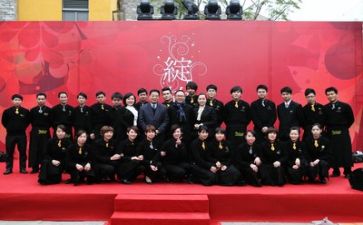 职工自我鉴定参考5篇