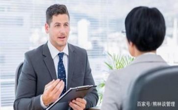 述职工作报告范文通用8篇