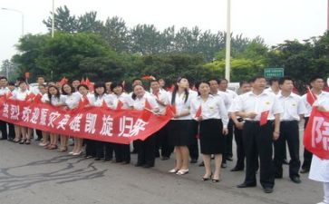 职工代表个人述职报告5篇