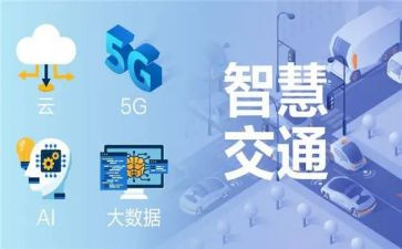 这也是智慧作文8篇