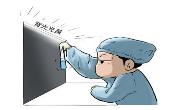 质检员的年度总结优秀5篇